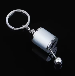 Car Part/Tool Keychain
