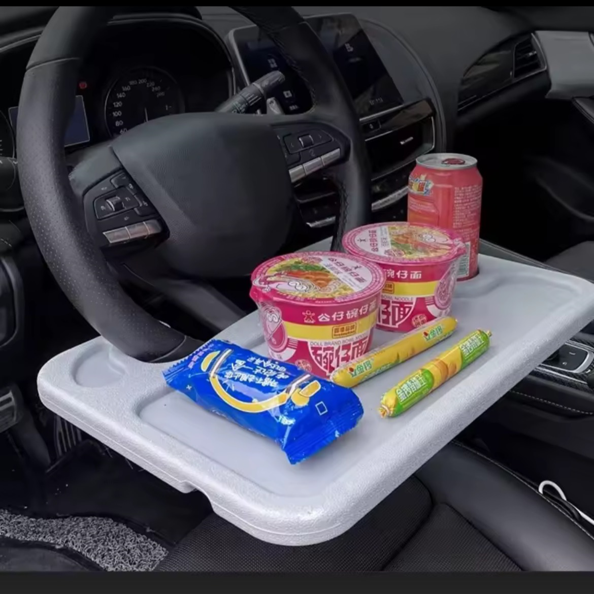 Car Table